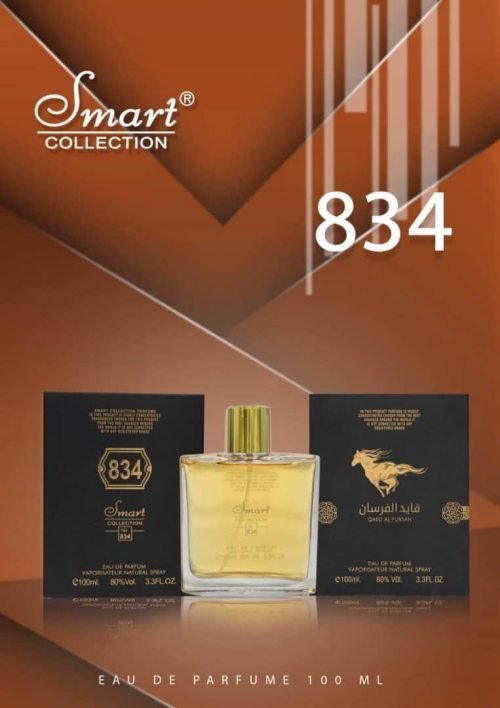 smart 834 – eau de parfum 100 ml (dupe de قائد الفرسان )