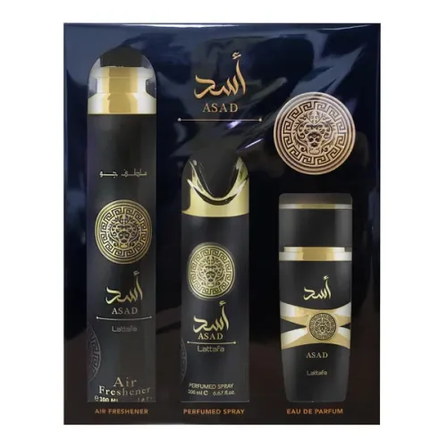 coffret asad الأسد coffrets (3 pieces)