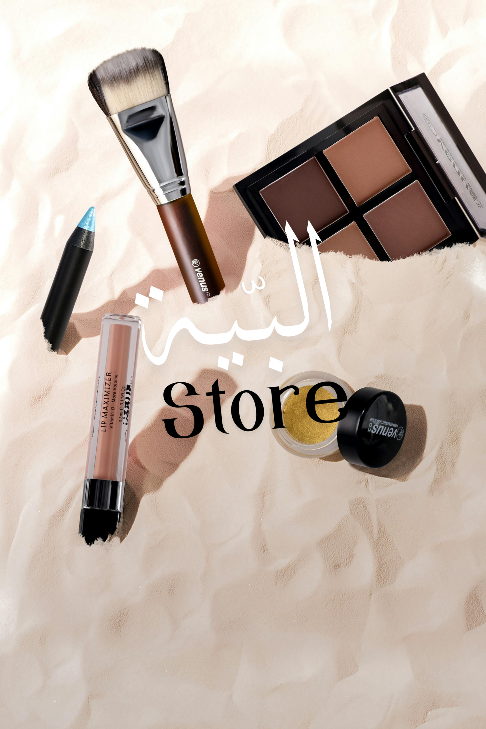 Consulter Nos Large Choix De Maquillage